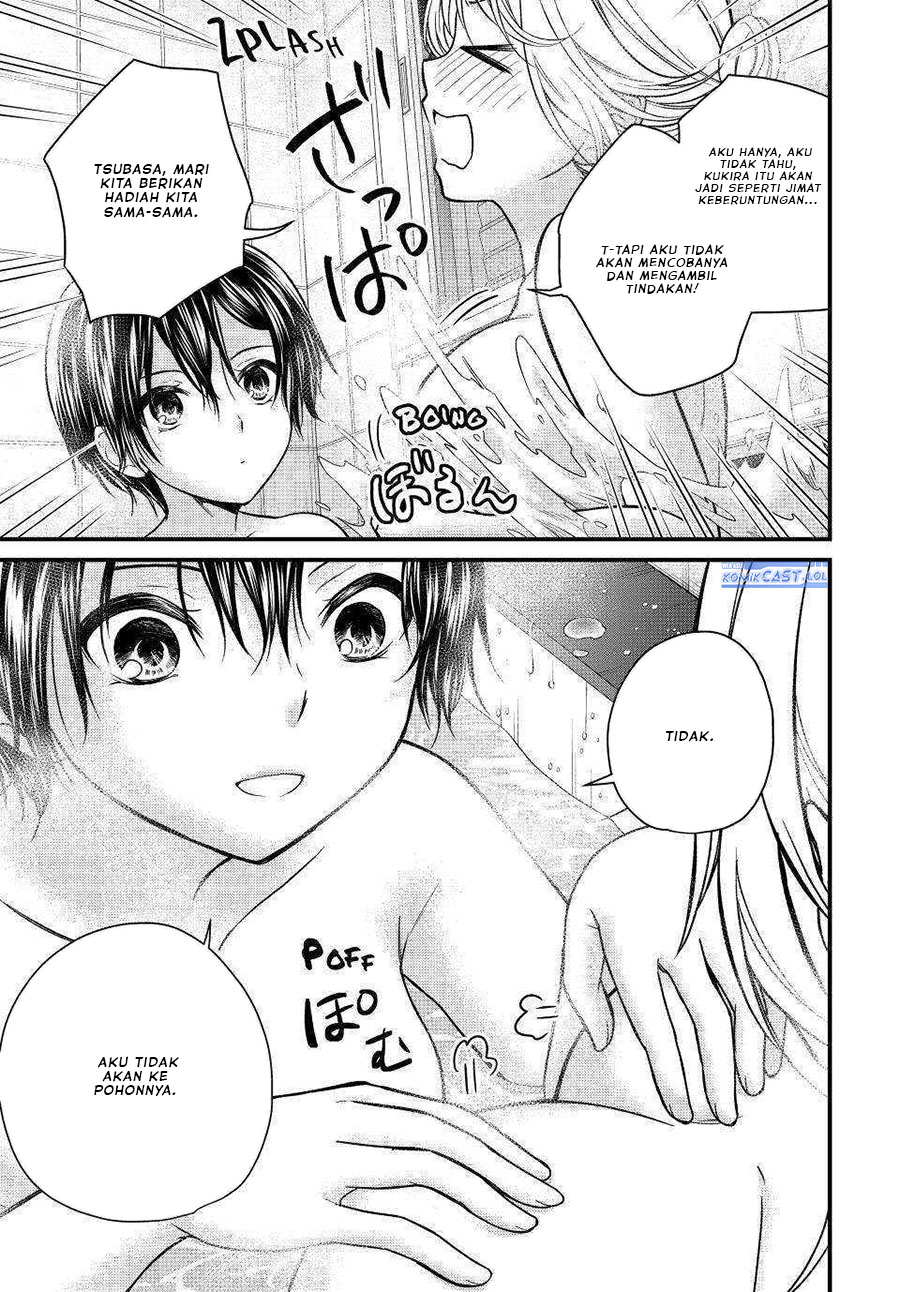 Ojou-sama no Shimobe